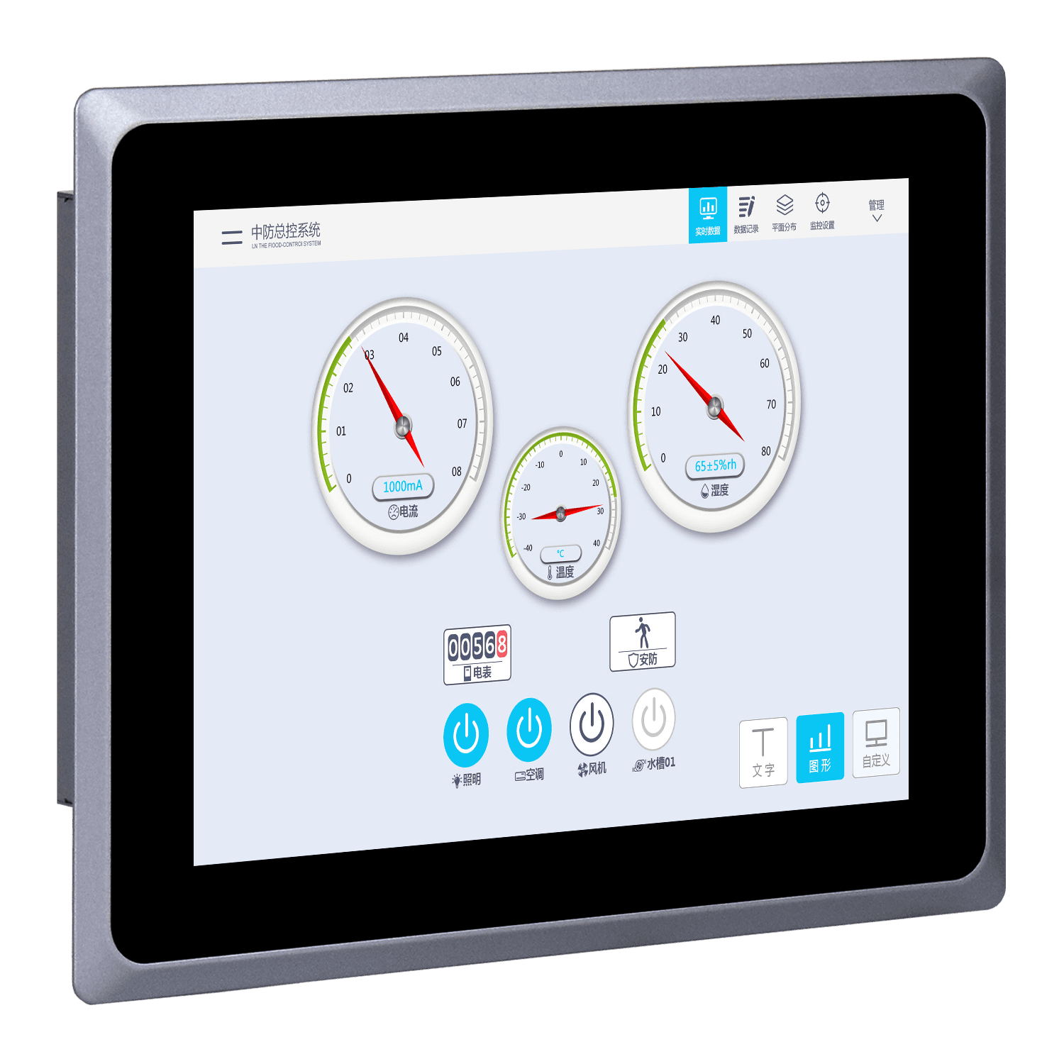 10.4寸电阻触摸屏工业显示器 SCD-A104SZ - 图片 3