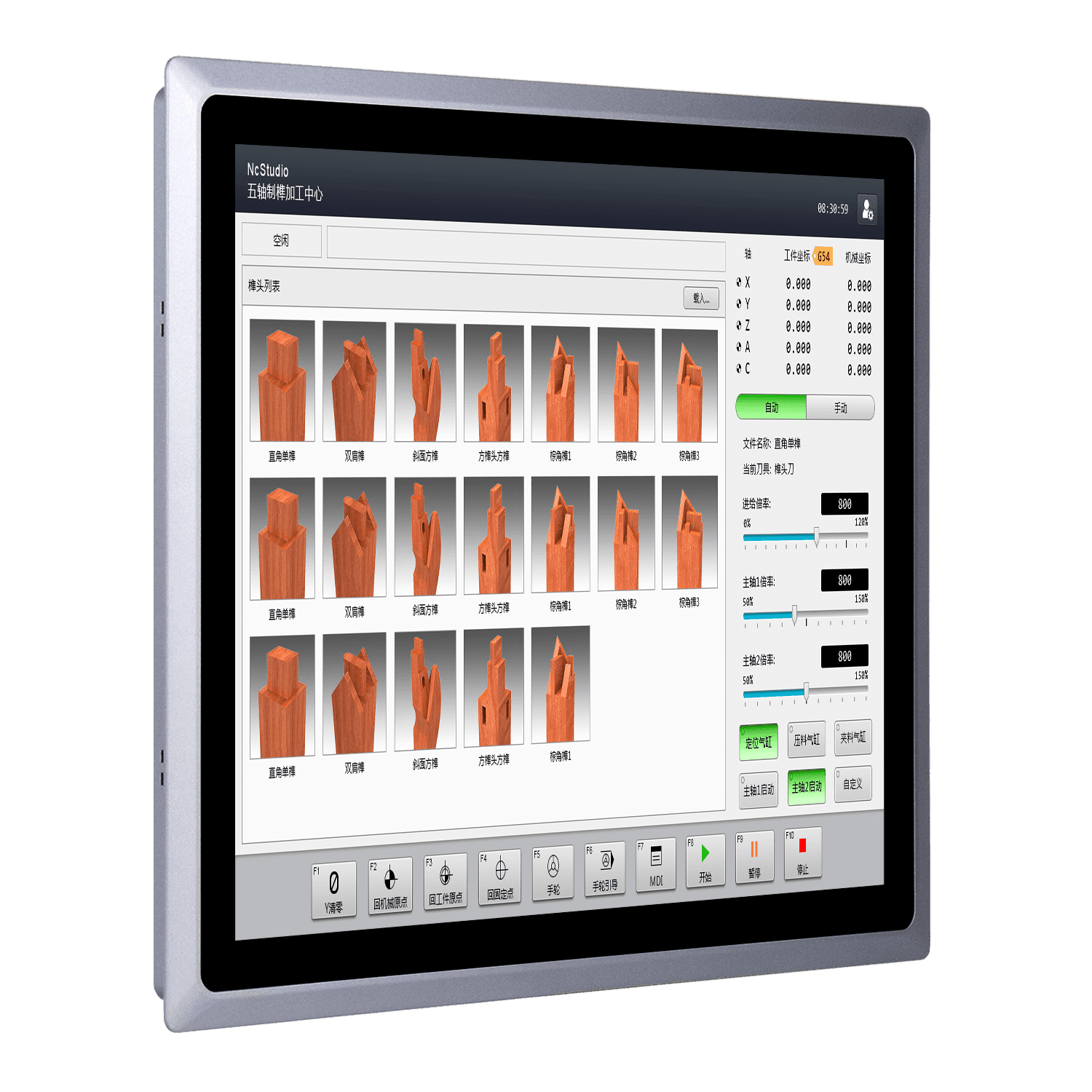 19寸嵌入式电阻触摸工控平板电脑 SCP-K190SZ - 图片 3