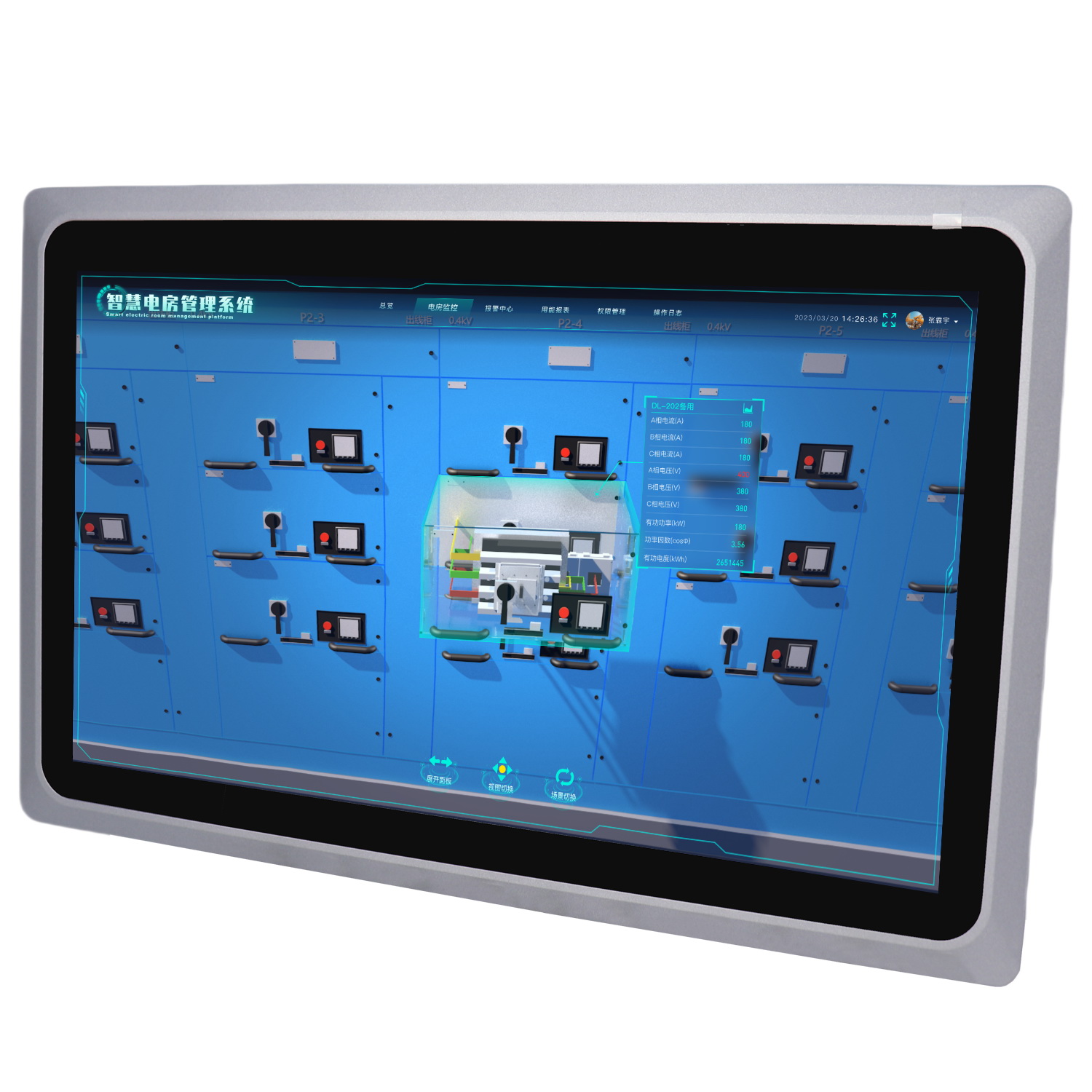 13.3寸 全视角纯平面触摸工业显示器 SCD-A133WR - 图片 2