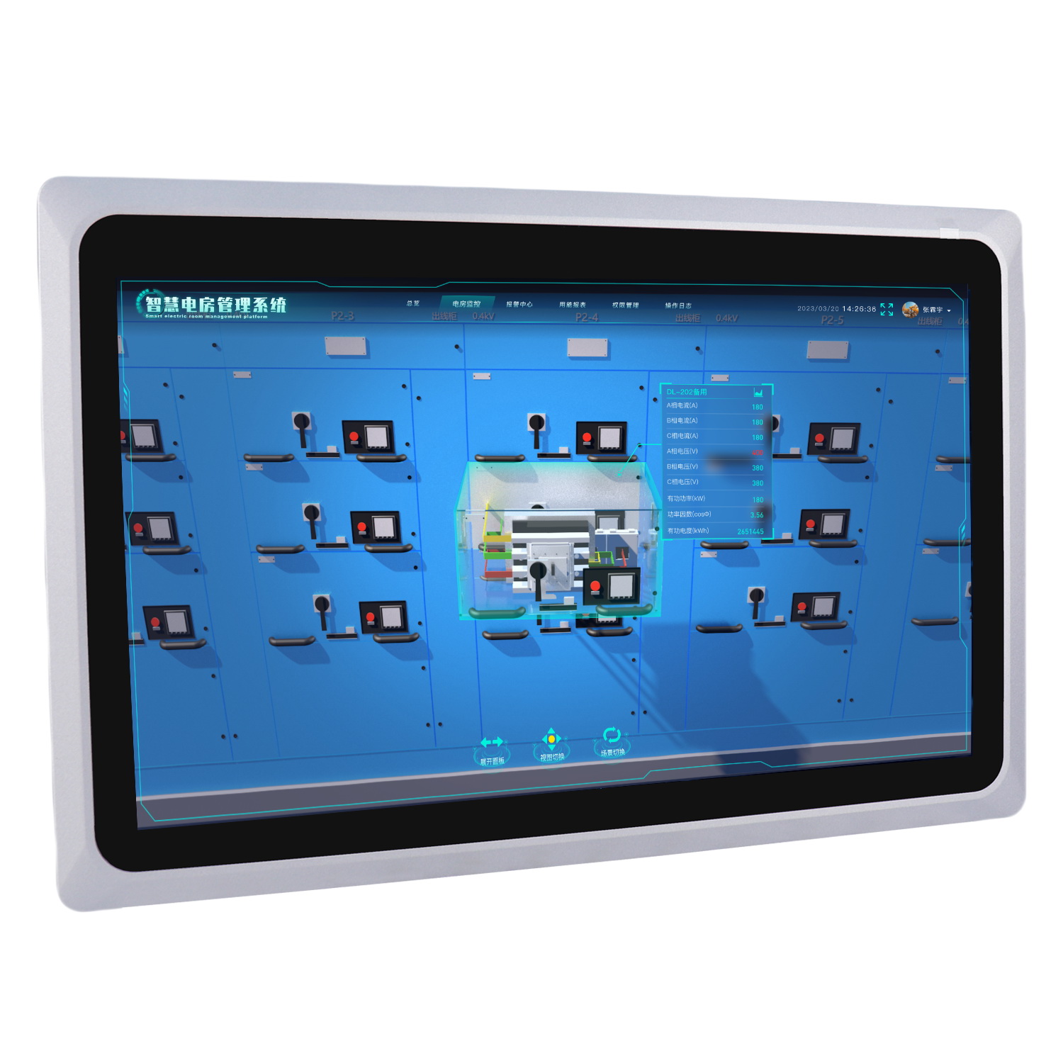 13.3寸 全视角纯平面触摸工业显示器 SCD-A133WR - 图片 3